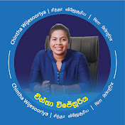 Profile Picture of Chintha Wijesooriya (@ChinthaWijesooriya) on Youtube