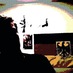 Profile Picture of Dan Tetzlaff (@DanTetzlaff) on Twitter