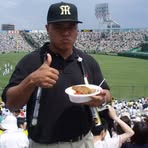 Profile Picture of David Hayashida (@david.hayashida.9) on Facebook