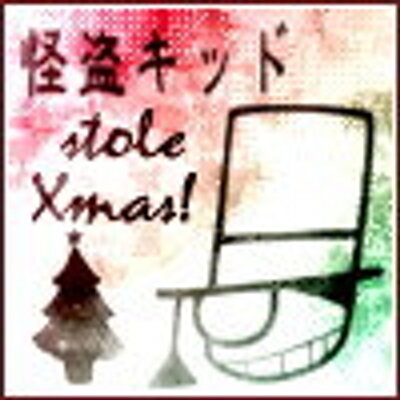 Profile Picture of Hilda Holmes (@hilda_Holmes) on Twitter