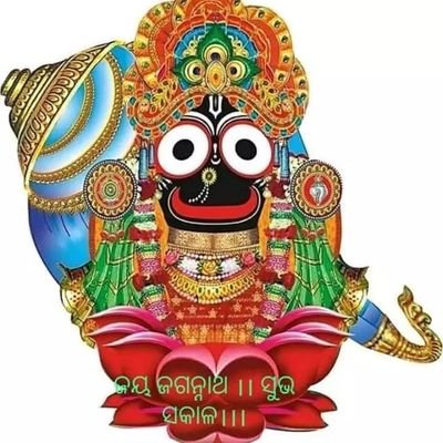 Profile Picture of Krishna Chandra Biswal (@Krishna76640291) on Twitter