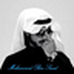 Profile Picture of Mohammed Bin Saeed (@Mohammed Bin Saeed) on Flickr