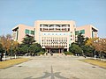 Profile Picture of Weifang Universityon Wikipedia