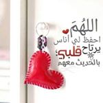 Profile Picture of linda adnil (@chanex_lalue) on Instagram