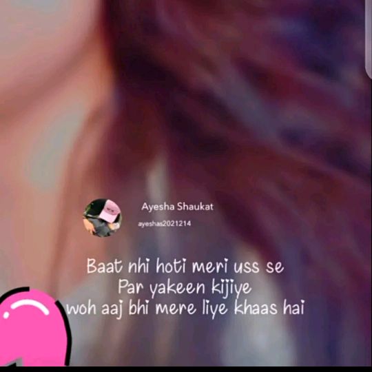 Profile Picture of Ashu (@ayesha.shaukat16) on Tiktok