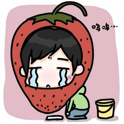 Profile Picture of Chending3719 (@ChenDing3719) on Twitter