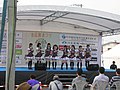 Profile Picture of Bakusute Sotokanda Icchomeon Wikipedia