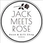 Profile Picture of 선물같은 꽃, 잭미츠로즈 (@jackmeetsrose) on Instagram