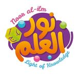 Profile Picture of Noor al-Ilm (@nooralilmtoys) on Instagram