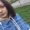 Profile Picture of Диана Никель (@@diananickel2) on Tiktok