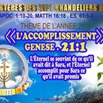 Profile Picture of ELYSEE ROBERT FAUSTIN (@elyseerobertfaustin) on Instagram