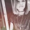Profile Picture of Paula Riederer (@@paulariederer) on Tiktok