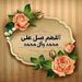 Profile Picture of Walid Al-jaafari (@walid1aljaafari) on Pinterest