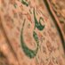 Profile Picture of Mohsen_alavi1 (@mohsen_alavi1) on Twitter