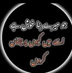 Profile Picture of Salint G (@salint.g) on Facebook