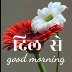 Profile Picture of Uttam Jain (@uttam.jain.18659) on Instagram