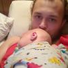 Profile Picture of joshua lyons (@@djfire18) on Tiktok