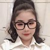 Profile Picture of Cindy Luong (@@cindyluong1997) on Tiktok