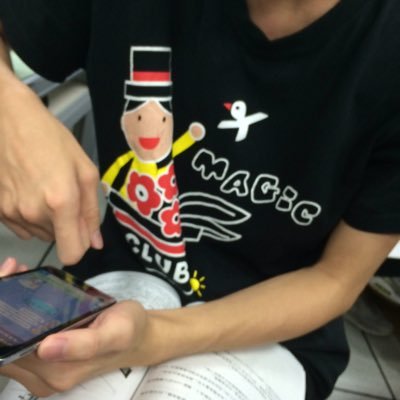 Profile Picture of Hsu Yu Yang (@HsuYang1) on Twitter