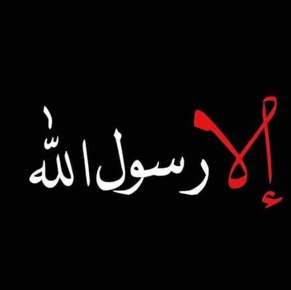 Profile Picture of Montaha Alkhatib (@montahaalkhatib) on Poshmark