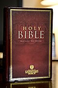 Profile Photo of Holman Christian Standard Bible - Wikipediaon Wikipedia