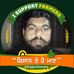 Profile Picture of Avtar Virdi (@avtar.virdi.313) on Facebook