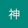 Profile Picture of kylecoron (@kylecoron) on Tiktok
