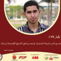 Profile Picture of Mohamed Nasr (@mohamed-nasr-16) on Quora