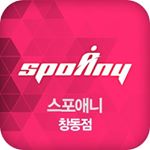 Profile Photo of 스포애니창동점 (@spoany61_changdong) on Instagram