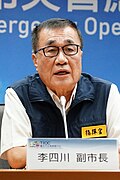 Profile Picture of Lee Shu-chuanon Wikipedia