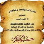 Profile Picture of zaki dabliz (@mohammad.dabliz) on Instagram
