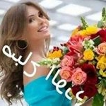 Profile Picture of rahal nabila (@bya76bya) on Instagram