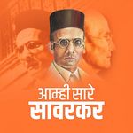 Profile Picture of Gulabrao Ragunath Patil (@gulabraopatilofficial) on Instagram