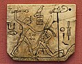 Profile Picture of MacGregor plaque - Wikipediaon Wikipedia