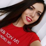 Profile Picture of Paige Derrick (@alexis.19707.cramer) on Instagram