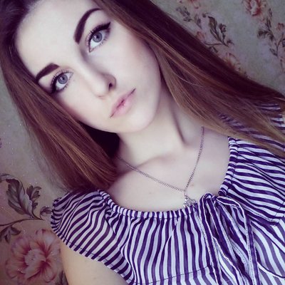 Profile Picture of Lindsey Nguyen (@nephodatsu61) on Twitter