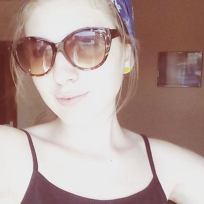 Profile Picture of Diana Popescu (@dianapopescu10) on Twitter