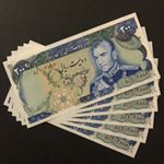 Profile Picture of بورس پول   نو   مخصوص شادباش (@taviz_mazerati_ba_pol_ghajar) on Instagram