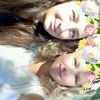 Profile Picture of Debora Schulz (@@x3debora) on Tiktok
