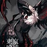 Profile Picture of Gavin Steven Barbosa Moscoso (@gavitox88) on Instagram