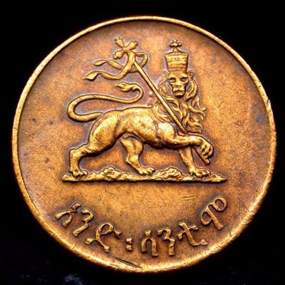 Profile Picture of Yared Alemu (@Yaredalemu19) on Twitter