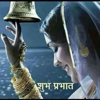 Profile Picture of Neelam Arora (@x1khluX059UPwl5) on Twitter