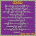 Profile Picture of Mukminah Hamid (@mukminah.hamid.7) on Facebook