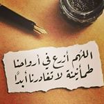 Profile Picture of Nancy Sadek (@nancy.sadek.3990) on Instagram