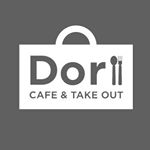 Profile Picture of Dori Cupbap Cafe &Take out (@dori_frankfurt) on Instagram