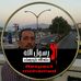 Profile Picture of Osama Sabbagh (@osm.sabbagh) on Facebook