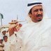 Profile Picture of Mohammed Bin Faraj (@mbinfaraj) on Twitter