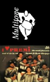 Profile Picture of Multitone Recordson Wikipedia