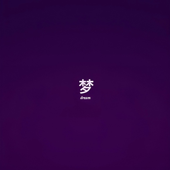 Profile Picture of Marcello Tosado (@grimt) on Poshmark