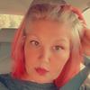 Profile Picture of Carrie Westcott (@curly_crafty_carrie) on Tiktok